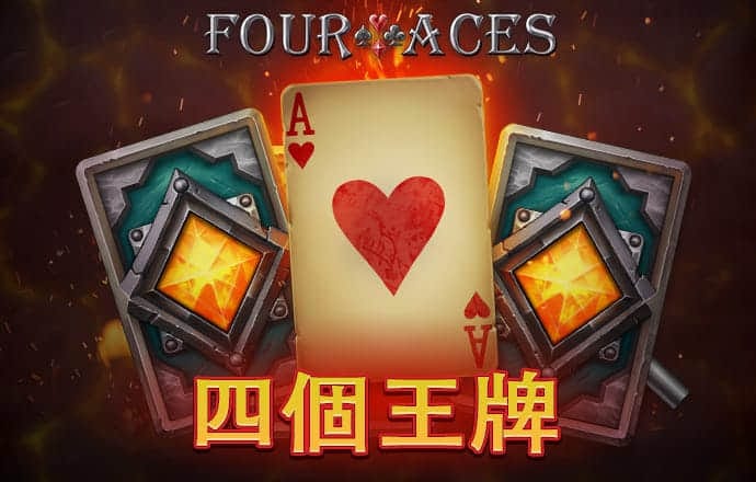 江南app体育官方下载