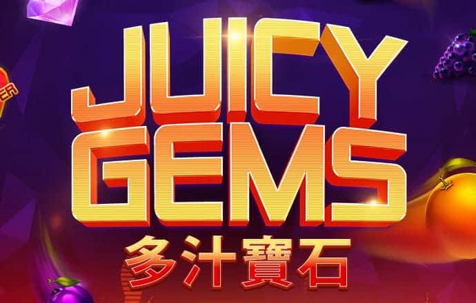 爱游戏平台怎么样