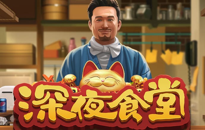 yw龙物国际